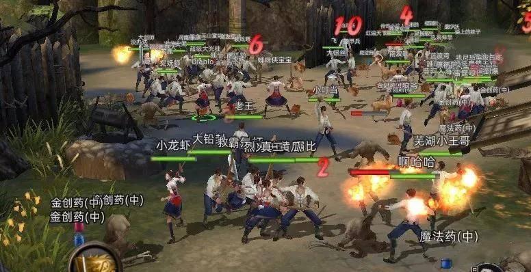 蓝狐视频