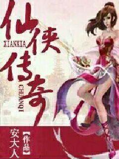 在未取得合法经营许可的情况下营业发生事故致员工伤亡犯什么罪?问答网-快速解答您的问题