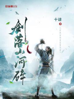 女生性史很丰富是好是坏？