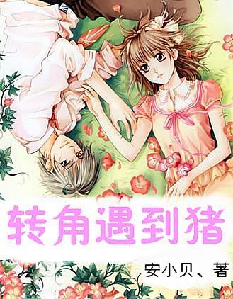 沪江开心词场
