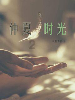 hahabetcom官网星辰大海