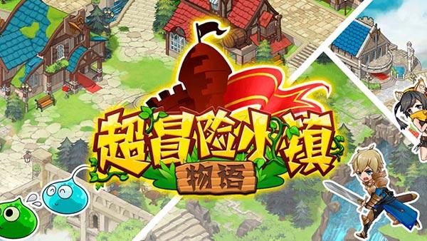 58问答交流平台台式电脑前置耳机插孔没声音,问题解决就近在咫尺