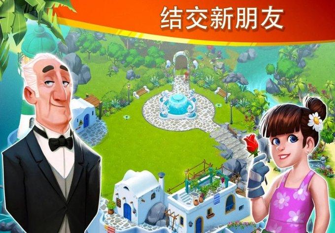 动物帮帮忙保卫家园
