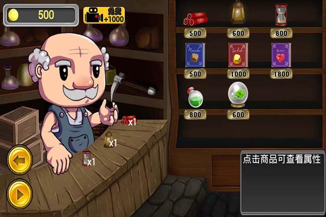 小猫钓鱼游戏龙王版有船