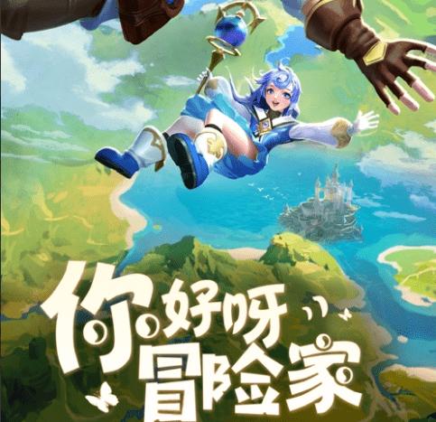 蓝狐视频