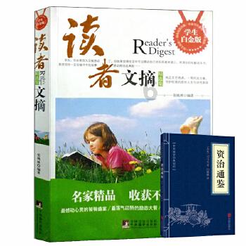 怎么才能彻底忘记一个人?-最佳问答类网站
