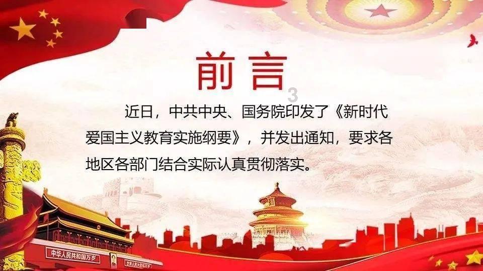 全民烧脑3去广告版