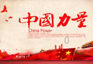 引体向上主要需要哪个部位的力量-分享你的兴趣与见解