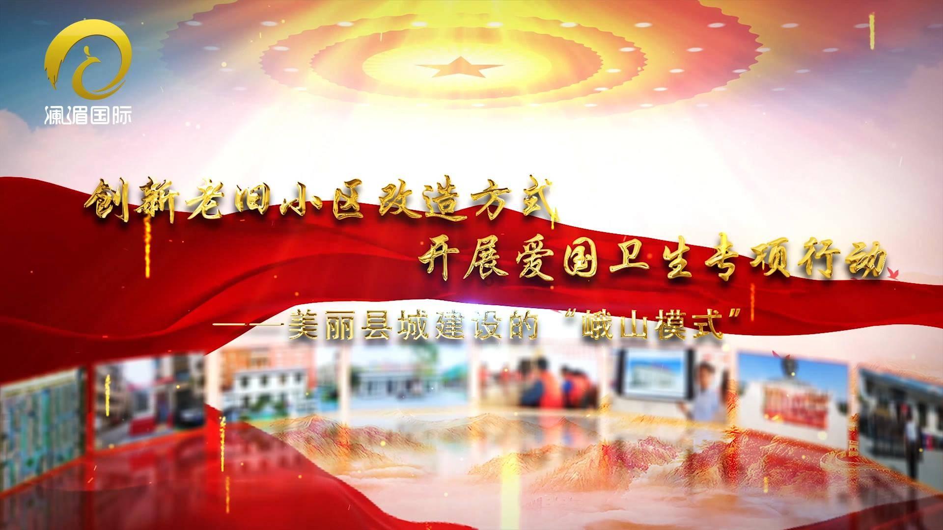 hahabetcom官网星辰大海
