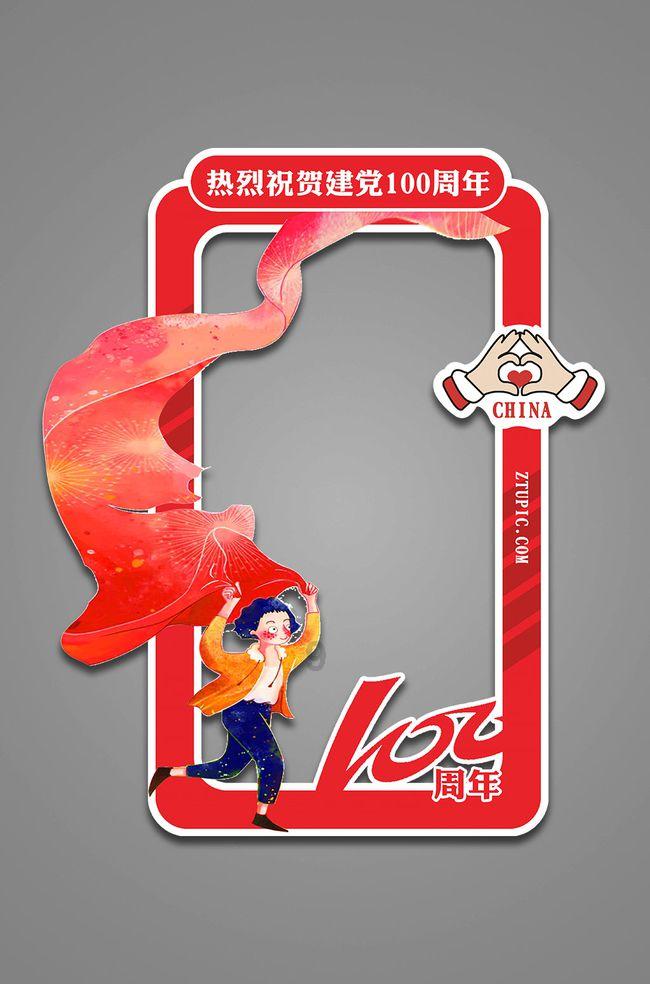 深圳坪山去驻马店火车怎么坐