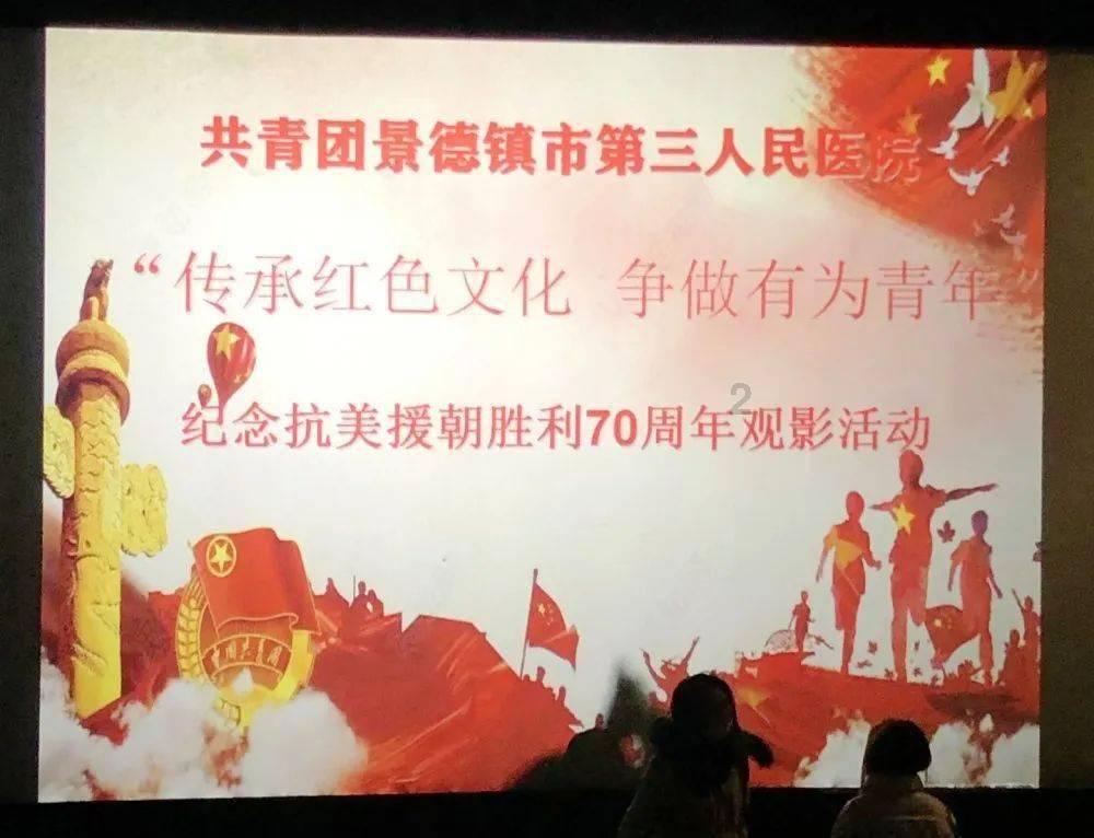 蓝狐视频