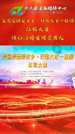 动物帮帮忙保卫家园