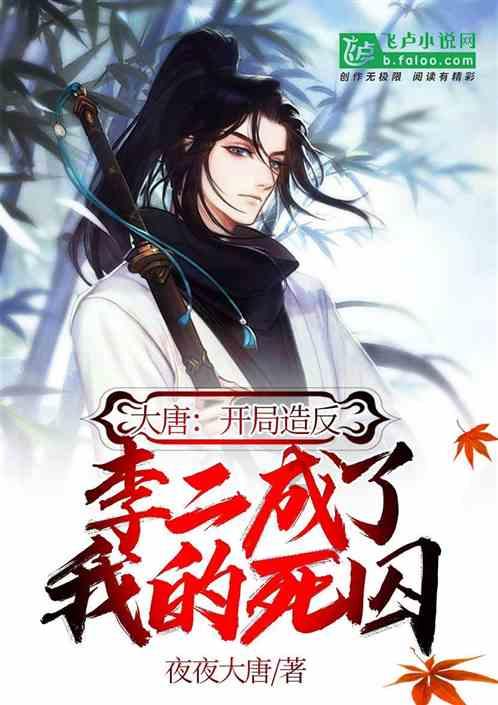你急什么怎么神回复-全球热门问答平台
