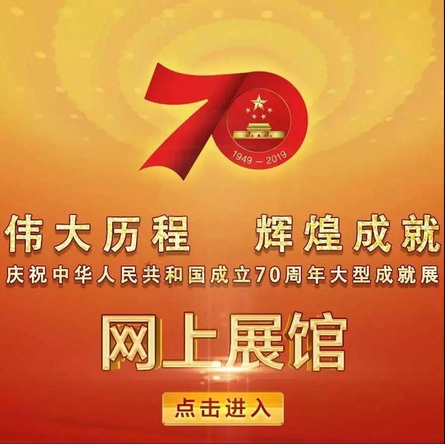 动物帮帮忙保卫家园