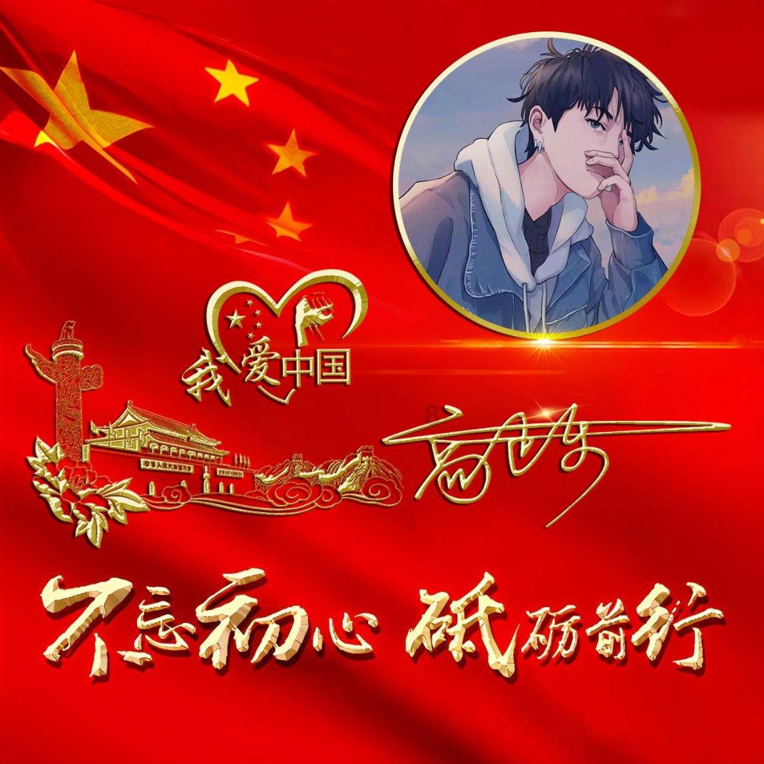 “和珅跌倒，嘉庆吃饱”，这句话是什么意思？