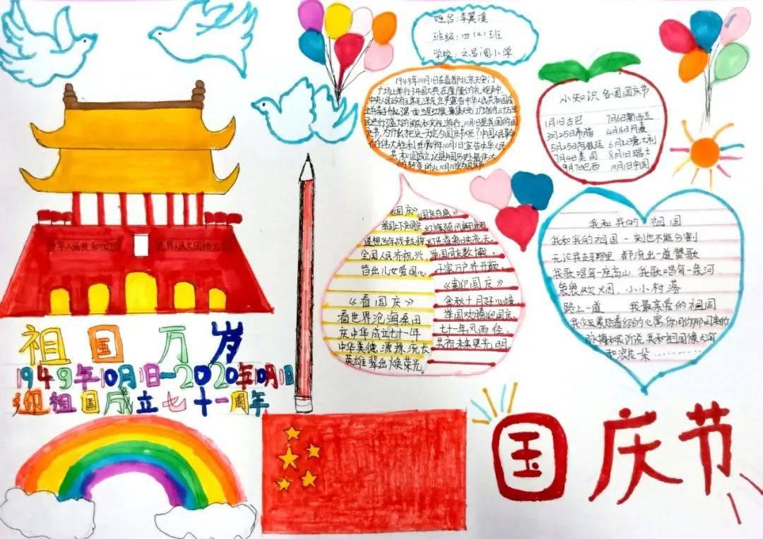 hahabetcom官网星辰大海