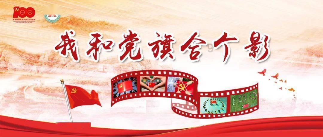 召唤神龙万宁版祖龙