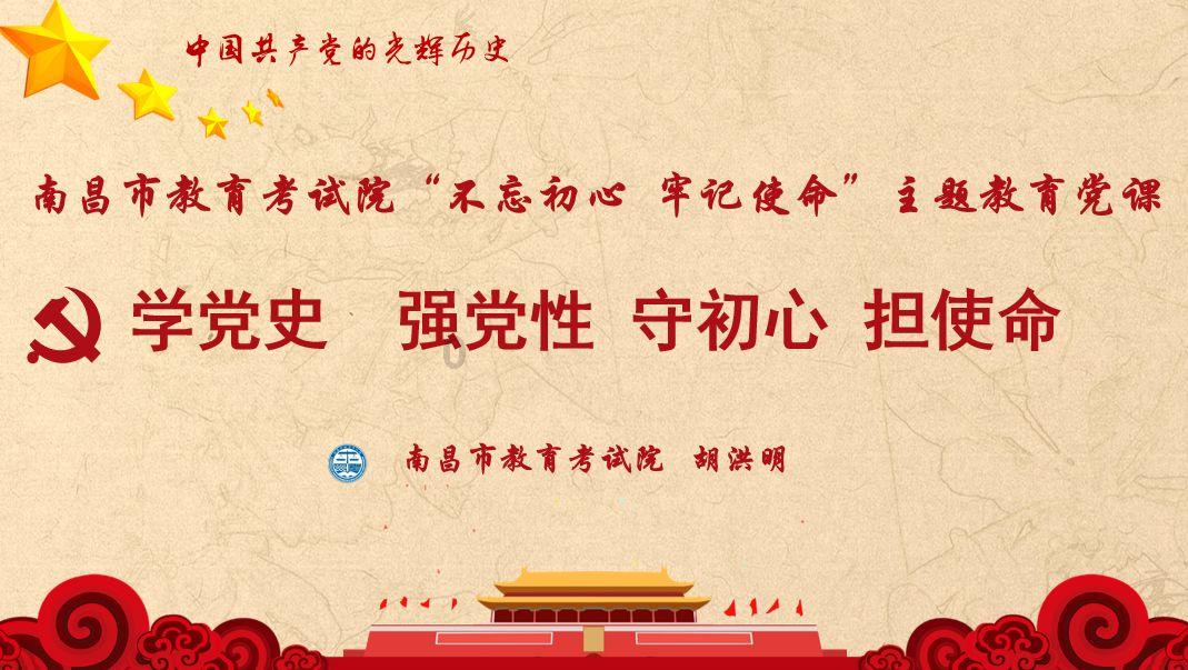 次元喵