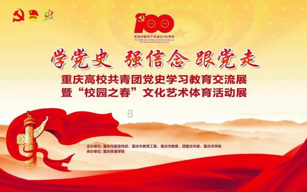 虫虫助手下载