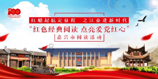 沪江开心词场
