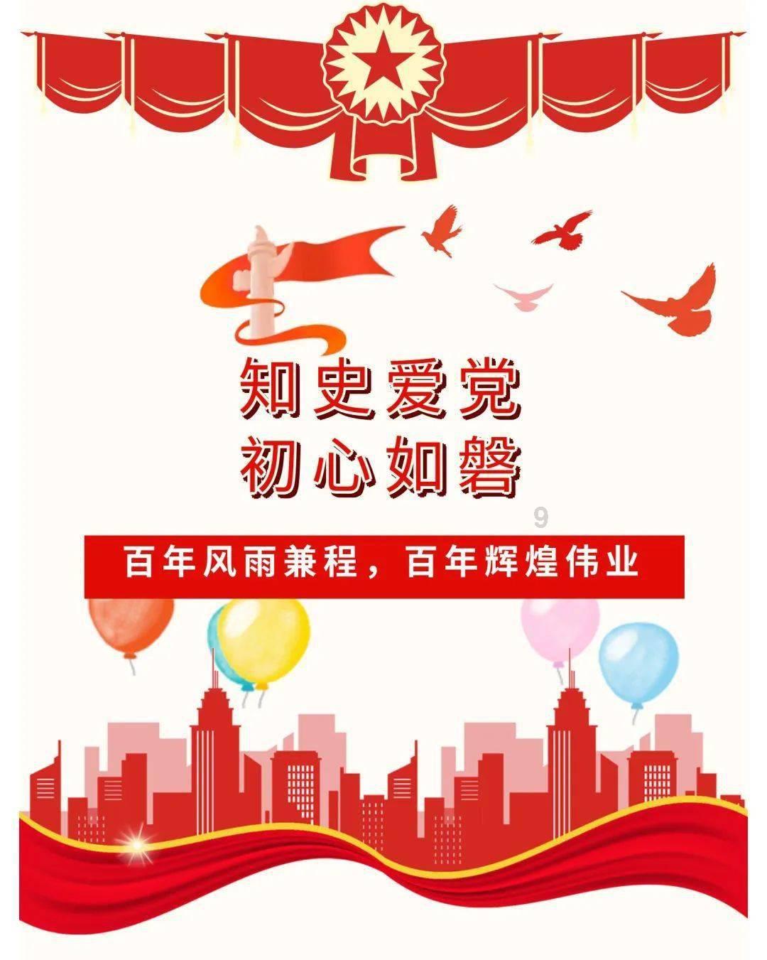 探寻知识宝库 - 焦糖味怎么做出来的?专业问答网站