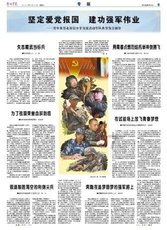 机智问答网页-快速解答各类问题-百度知道那些年,你见过的“奇妙”问答?