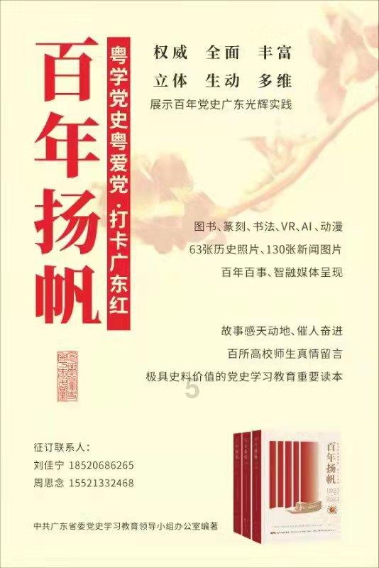 球球大作战下载最新版