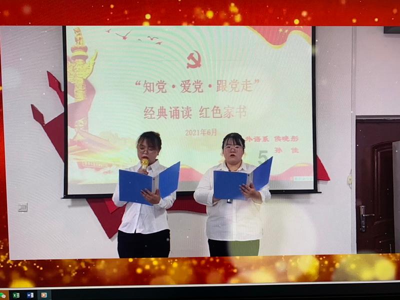 沪江开心词场