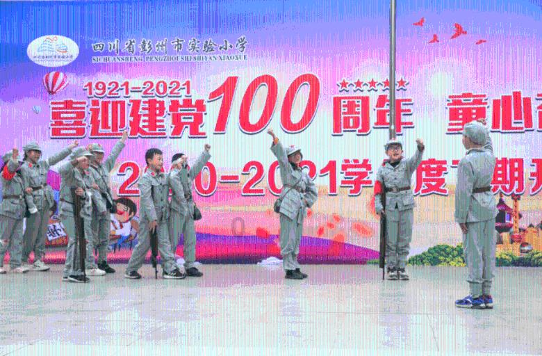 小猫钓鱼游戏龙王版有船