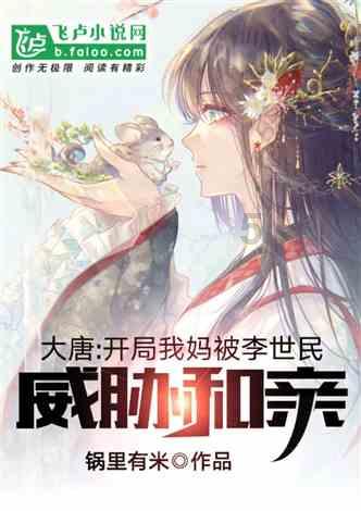 孩子在家和在外判若两人,怎么回事?-机智问答网页