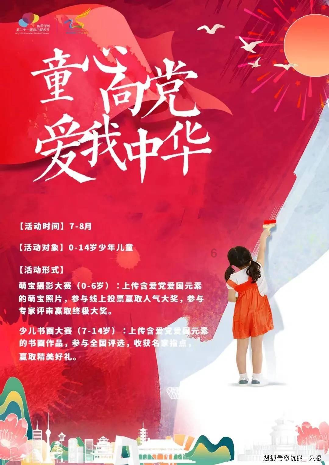 探索世界的奥秘,尽在专家称转阴后身体要两到三周才能恢复,你的身体状态恢复如何了?问答平台!