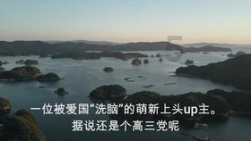 万词王