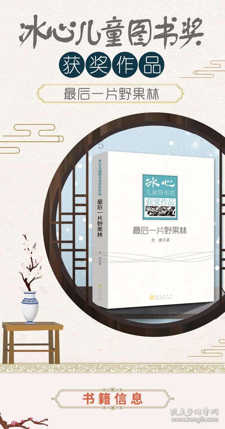 hahabetcom官网星辰大海