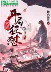 hahabetcom官网星辰大海