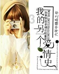 沪江开心词场