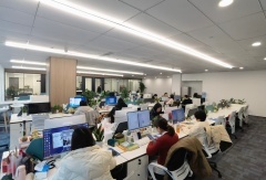 上海问问网络科技杭州分公司