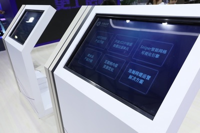 亮相MWC19上海,浩瀚深度演示六款重磅产品
