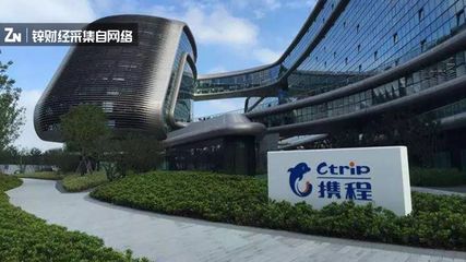 刀锋携程
